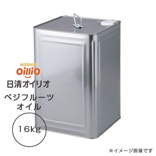 日清オイリオ　ベジフル－ツオイル缶