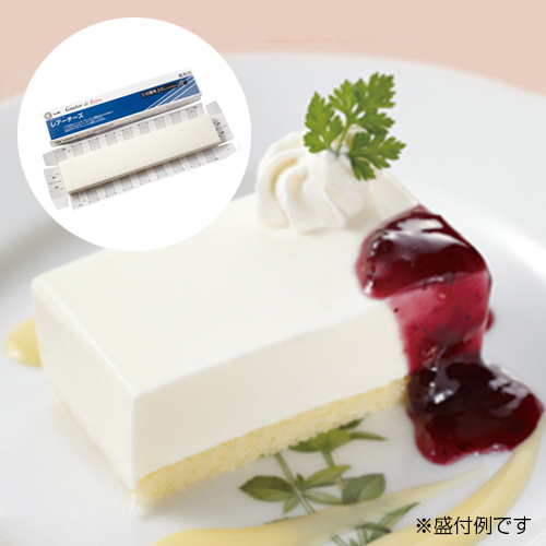 フリーカットケーキ レアチーズ／JFDA